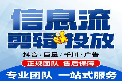 解析百度推广的广告优化策略